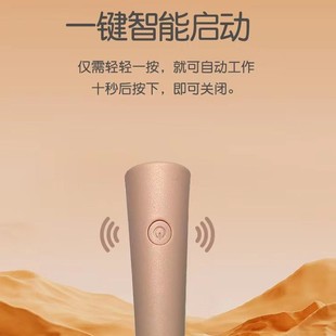 Eyelash Grafting Wake-Up Device Electric Multi-Functional Glue Shaker Makeup Brush Cleaning Amazon Hot Model