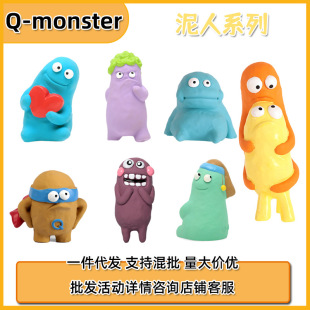 Q-monster�������z�l��� ���С����ϵ�� �������