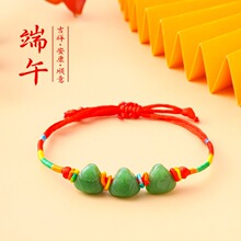 ���繝����K�ֹ�diy�������KС������朾��^�ؔ������L�Ʒ���l