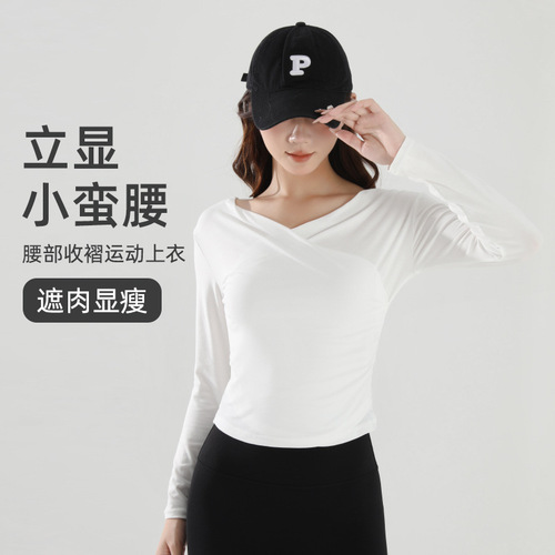 Autumn/Winter New Yoga Clothes Long Sleeve T-Shirt Crease-Bound Waist Slimming Comfortable Running Training Outerwear Fitness Top