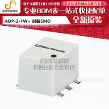 ԭ�b ADP-2-1W+/ADP-2-1+ ���bSMD RF������/��·�� �����ʷ�����