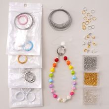 1�������֙C朲��ϰ���λ������pȦ�������ֹ�diy������Ʒ��