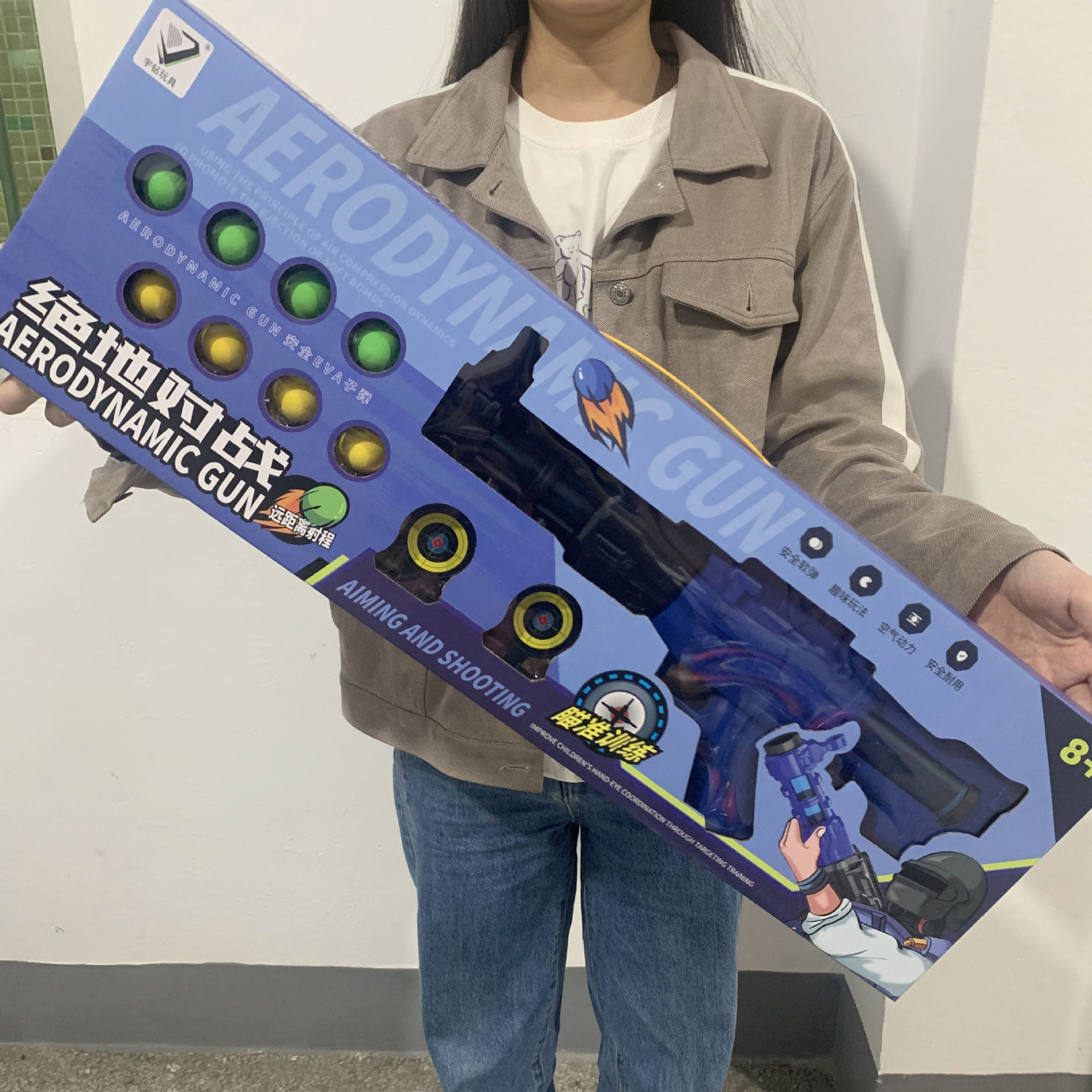 微信图片_20230419181904