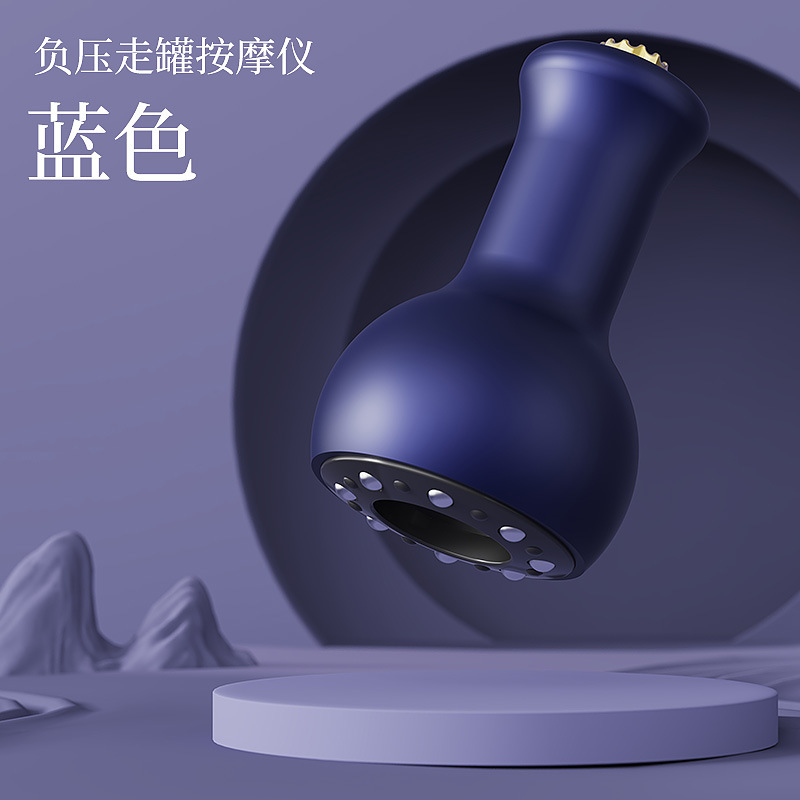 お腹痩せ用電動経絡ブラシ、スクレーピング理学療法器具、神ブラシ腹部マッサージ、カッピング、脂肪燃焼ギフト|undefined