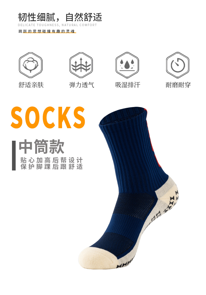 详情_02.png