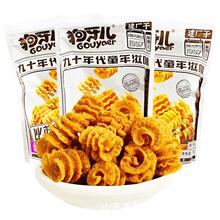 ���������_��188�˟���ζ����ζ�����e���f��ʳƷ���偰�