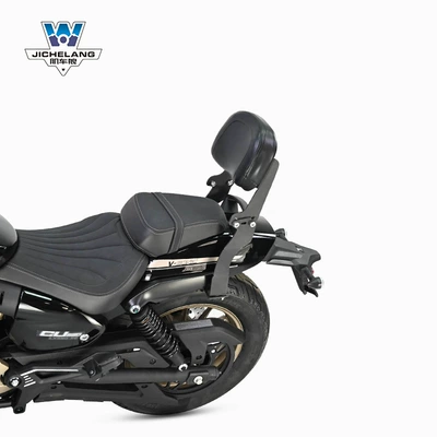 Motorcycle bumper | infinite CU250 backrest modification tail shelf