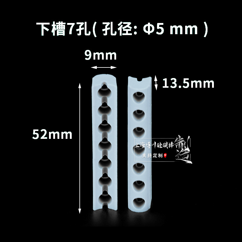 5mmɫƵԵ͸մ׷˿˿¯