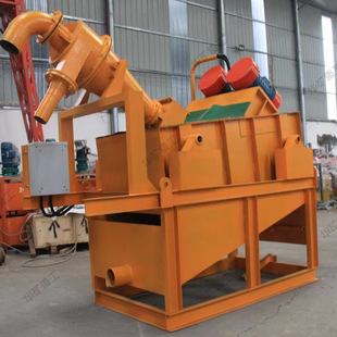 ���{���x�� ϴɳʯ�Ĉ����{��ˮ��ɳ���ՙC��Һ���x�C ���{���x��