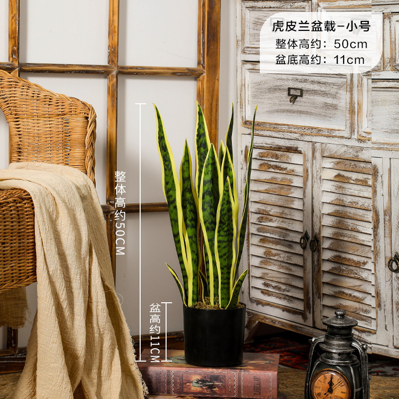 仿真发财树大型落地盆栽植物 塑料假树客厅室内花装饰假绿植盆景|undefined