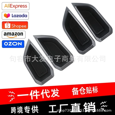 Suitable for Audi Q4 E-Tron 19–25 Models, Storage Box in the Center Console Armrest Box