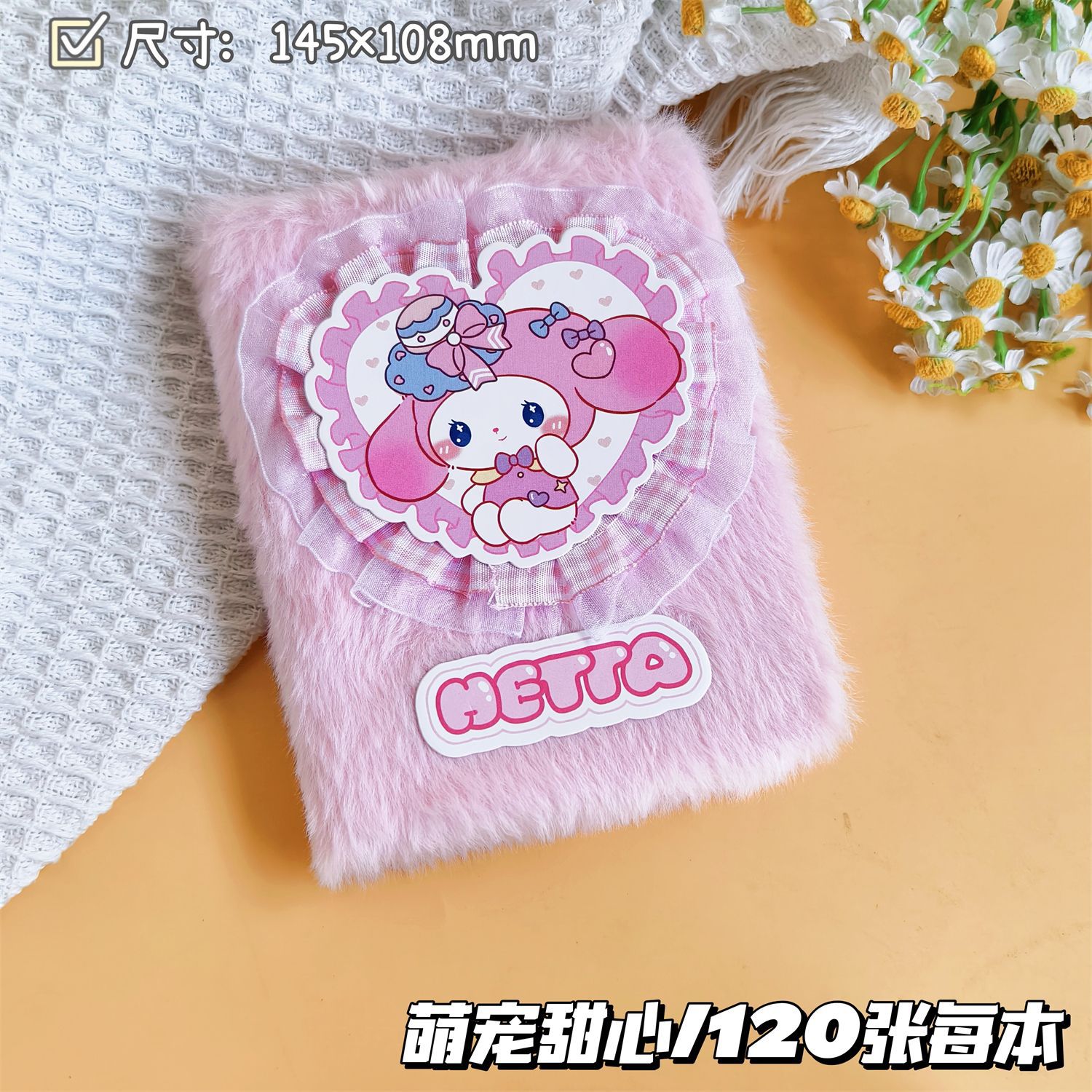 Regalos creativos de peluche A6 páginas de color cuaderno de mano de cabello largo monstruo de peluche cuaderno creativo tendencia diario al por mayor