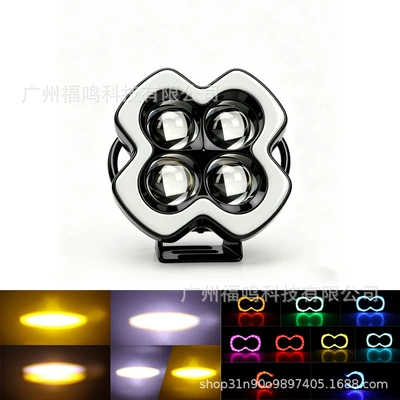 Motorcycle headlights, headlights Lens External Waterproof High-Intensity Light - symphony-white-and-yellow-flash-4-lenses