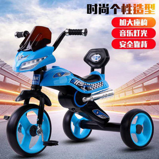 Manufacturers supply foreign trade children's tricycle baby pedal bicycle music children's new tricycle