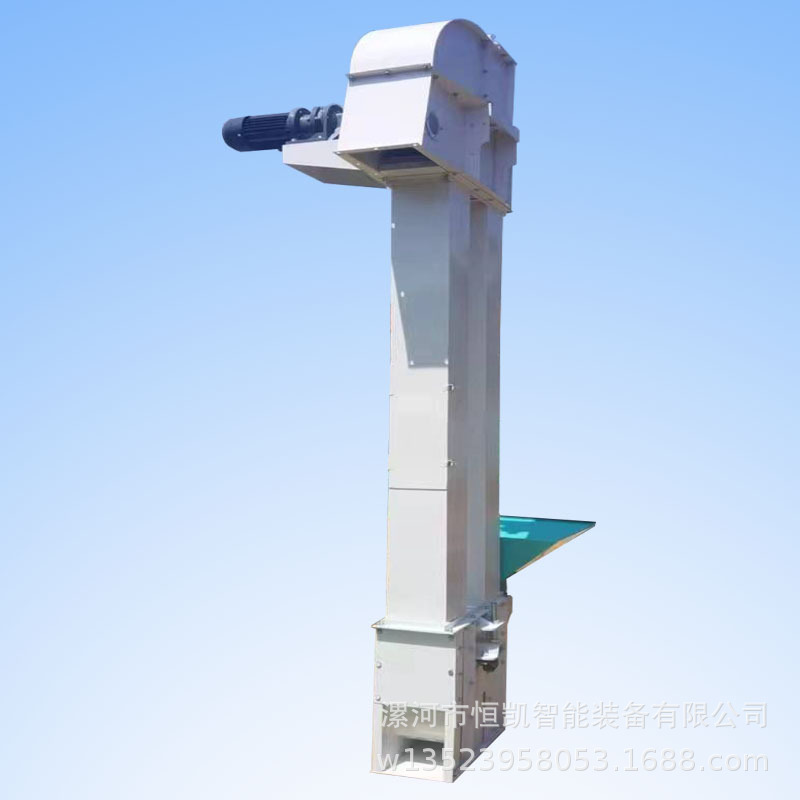 垂直斗式提升机 自动输送机械设备 颗粒粉状物料用输送机