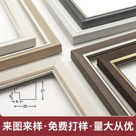 美式简约创意画框相框摆台线条毕业照框家居照片墙影像框装饰框架