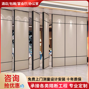 Banquet Hall Mobile Partition Wall 65 Type Foldableing Soft and Hard Package Movable Screen Track Hanging Wheel Mobile Sliding Partition Wall