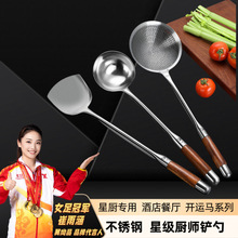 ����Ʒ����ľ�����ײ��P䓼��L���N�����˳��P©�׷����N�߷��C