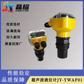 压力表;流量计;热电阻