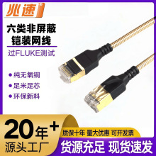 �������28AWG�W���z�b��W��������ҧ���Οo���~��ˮ�ϻ�
