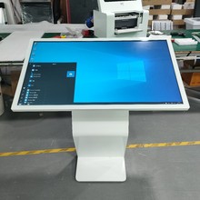 49寸立式教育宣传大屏 卧式K电容触摸查询终端广告一体机厂家现货