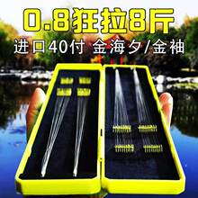 �ֹ������p�h�����Ϧ�����~�h�д����h���p40���M�ڶ��Ӿ��p�h