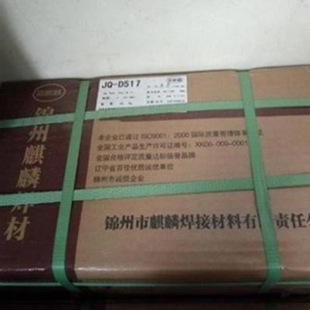 �F؛�\������JQ-Z248�T�F���F늺��lZ248�T�F����늺��l