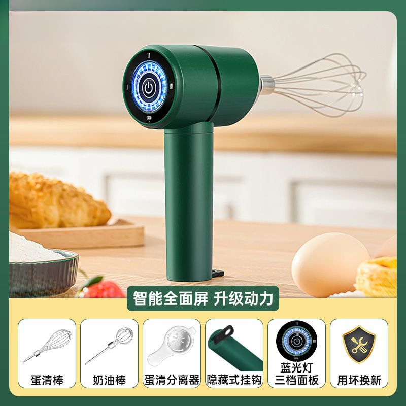 卸売りミニ自動オムライス電動家庭用手持ちステンレスクリーム送り器小型充電オムライス|undefined