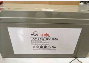 AGVsafe Hawker Аккумулятор AX12-150 Ainos 12V150AH Коллоидная солнечная батарея