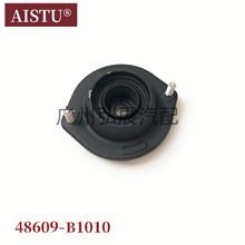 Sֱ 48609-B1010 m D.F/l ǰpz z