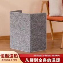 �¿�ů��ȡů�����k��������ů�_���a�ؼӟᱣů���ۯB����ȡů��