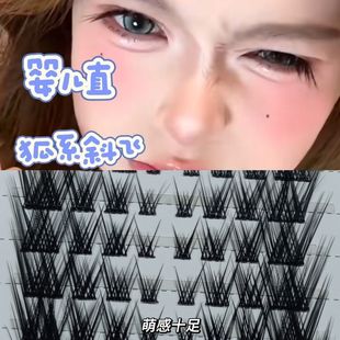 10�ź�ϵ�냺ֱ�ٽ�ë10�Ŵ���������б�w��β���L���۽�ë��ħŮ