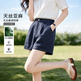 女式衬衫;女式马甲;休闲裤