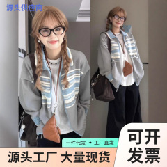 2025秋装新款拼色翻领双拉链毛衣开衫女小众设计感女装针织衫外套