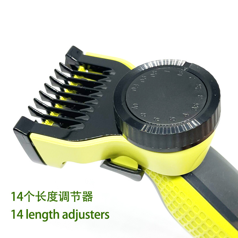 Suitable for Philips shaver QP2520 QP2630 cutter head limit comb 14 length adjustment locator