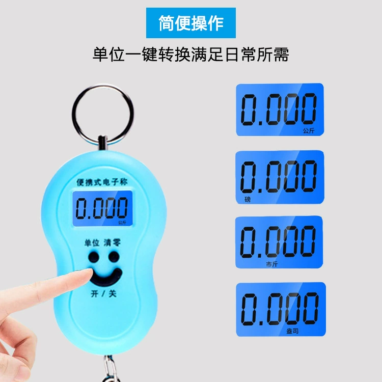 Hook Portable Electronic Called High -precision Spring Home Shopping Signage Small Portable Express Calculating Calculating Calling Calling