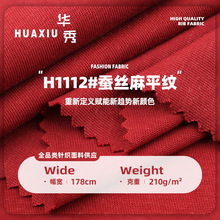 ɣ�Q�z�h������ 210g�H�w͸��T������ᘿ����� ���񿹾���������