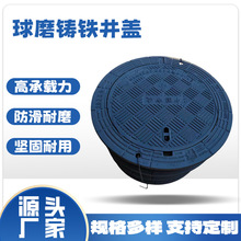 ��ˮ��ˮ�p��������ī�T�F���w�F؛�͸��g���I��������λ������