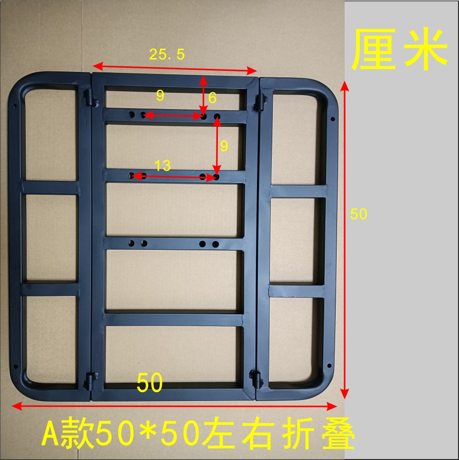 Motorcycle Folding Rack, Electric Vehicle Rack, Bicycle Iron Scooter Tail Rack, Take-Out Box Car Rack