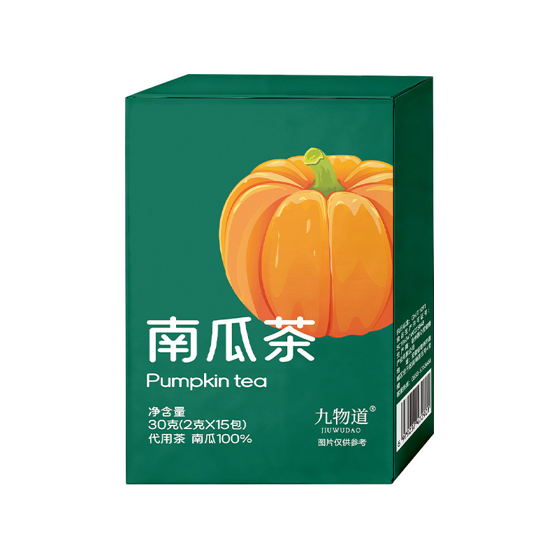 Pumpkin Tea, Health Tea, Individually Packaged Tea Bags, Non-Korean Tea Bags, Hot Drink, Warming Cereal, Suitable for Both Men and Women