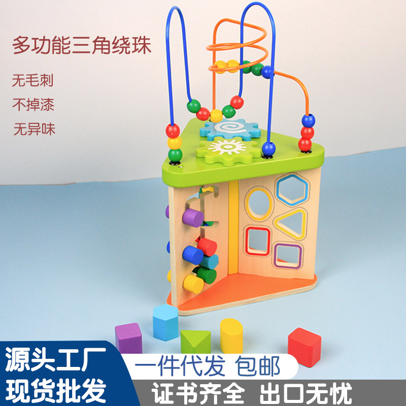 Ábaco de cuentas a juego con forma de cuentas, juguete de madera interactivo para padres e hijos, regalo para bebés y niños pequeños, venta al por mayor, educativo.