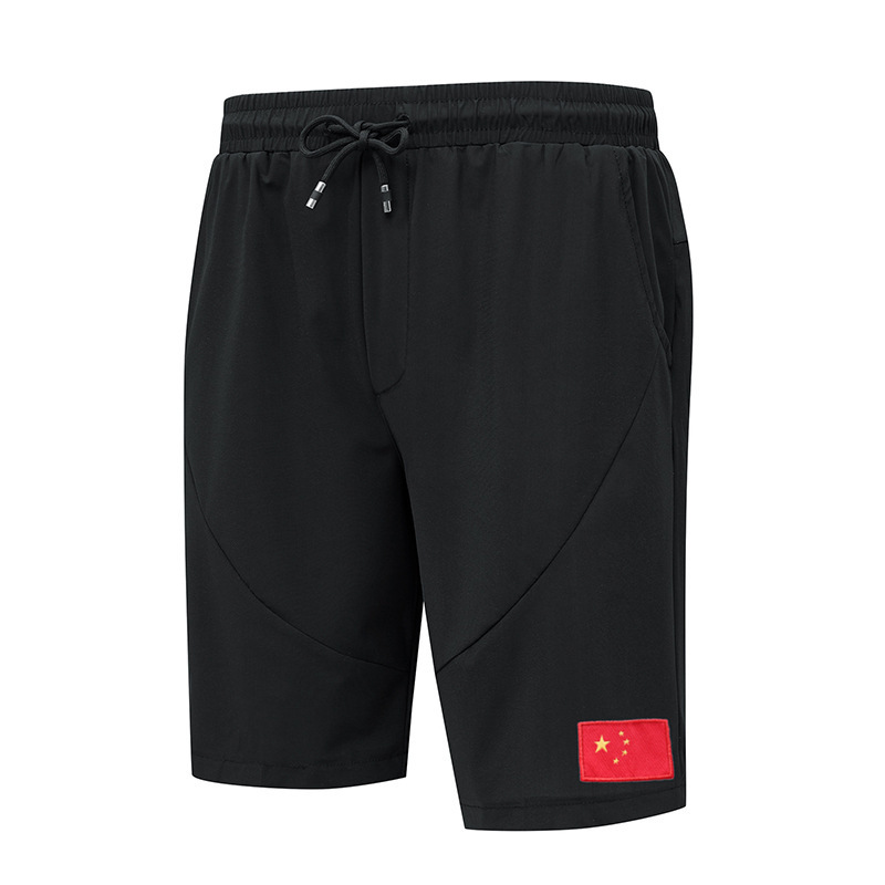 National Team Sports Shorts Men's Running Fitness Sports Pants Women's Quick-Drying Five-Point Pants Kidsren's Basketball Training Shorts