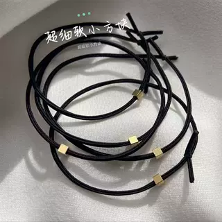 爆款超细软小方块韩国气质纤细超细皮筋ins小众金属发圈基础百搭