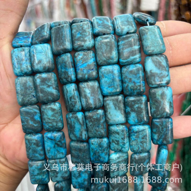 13*18mm天然水晶玛瑙扁长方形散珠DIY手链项链饰品配件半成品批发|undefined