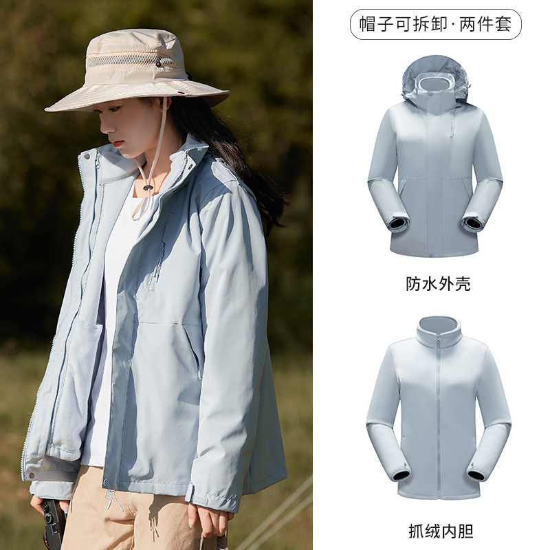 3 - en - 1 al aire libre abrigo de asalto desmontable abrigo de terciopelo a prueba de viento abrigo de terciopelo caliente para hombres y mujeres