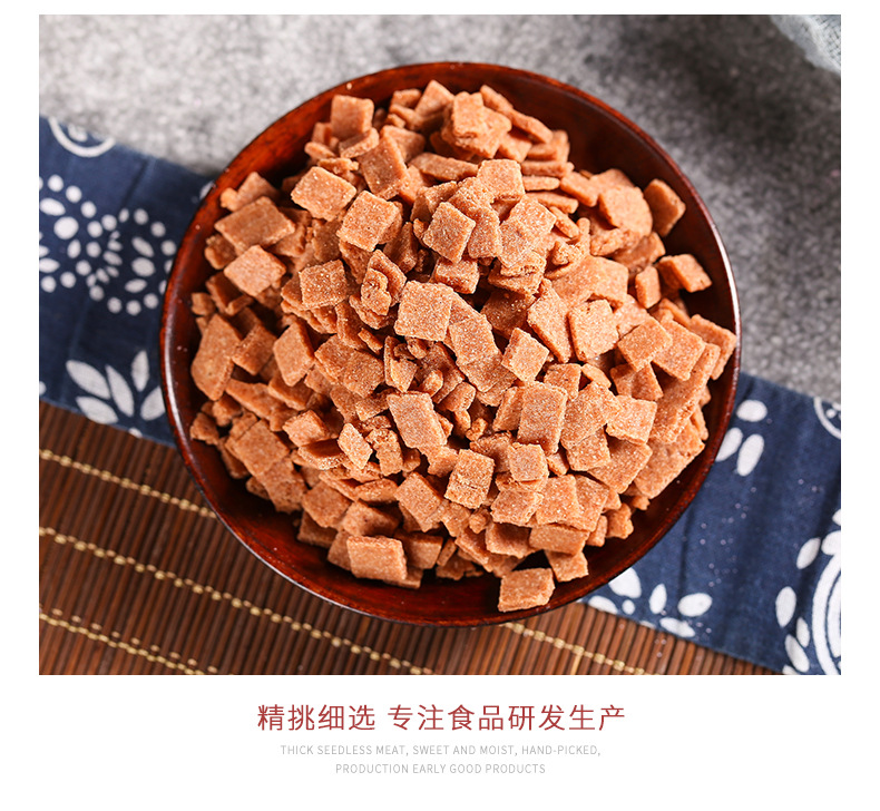 Dried Hawthorn Granules Shan Zha 山楂 Crushed Pieces for Ice Jelly Desserts and Fried Yogurt Toppings 500g in use
