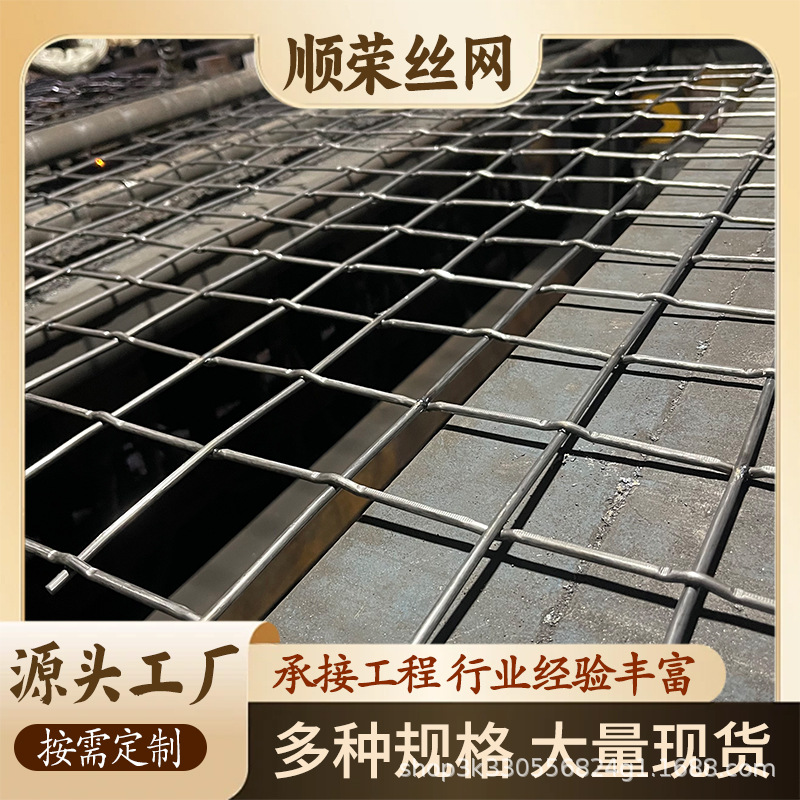 钢筋黑冷镀锌拔丝加粗建筑螺纹带肋光圆铁丝碰焊防裂煤矿支护网片