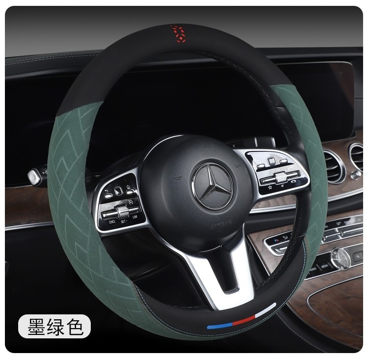 Cross-Border Car All-Season Suede Leather Steering Wheel Cover New Sweat-Absorbent Anti-Slip Breathable Handlebar Cover Wholesale for Men and Women
