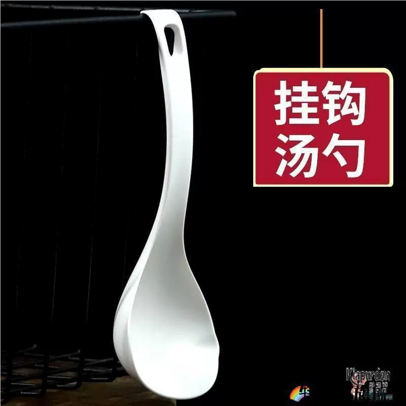 Применимая красивая рисоварка рисовая ложка крючок не прилипает к рисовой суповой каше