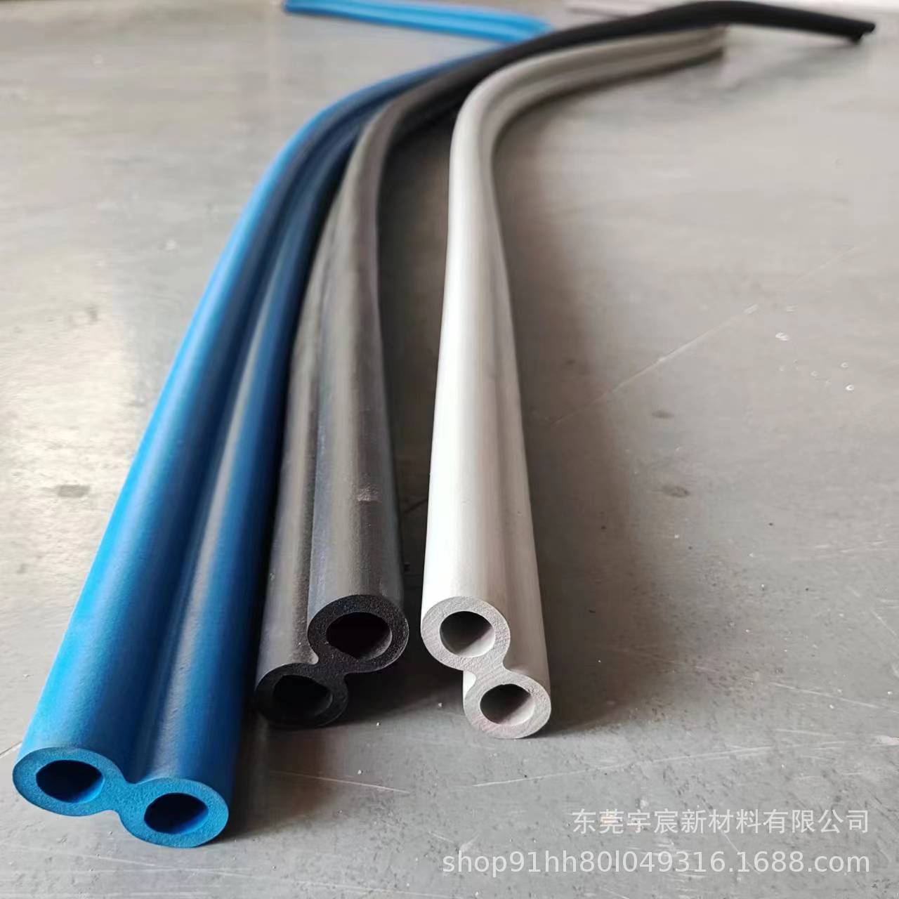 直销nbr橡塑8子管加厚防冻棉保温套空调管道保温管套隔热